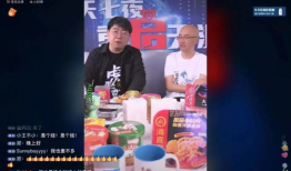 凤舞天涯91直播间,揭秘直播间的魅力与精彩瞬间